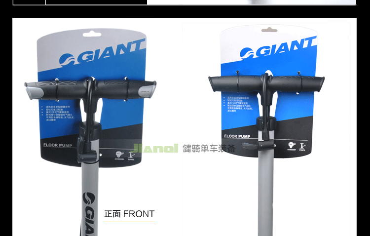 Pompe à vélo GIANT - Ref 2390733 Image 34