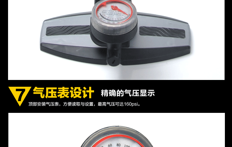 Pompe à vélo GIANT - Ref 2390733 Image 43