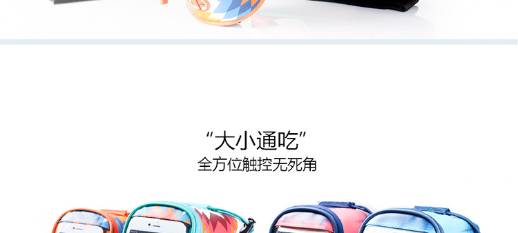 Sacoche pour vélo mixte ROSWHEEL - Ref 2219565 Image 34