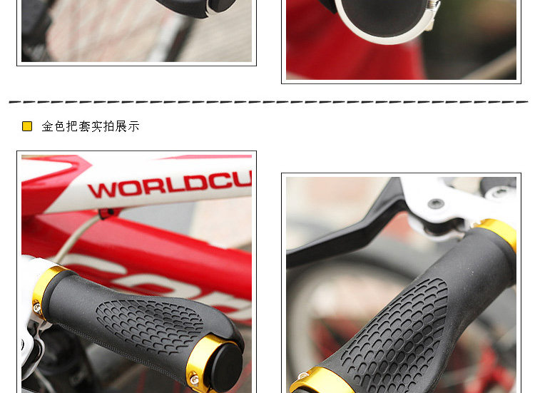 Poignées de vélo - Ref 2338115 Image 17