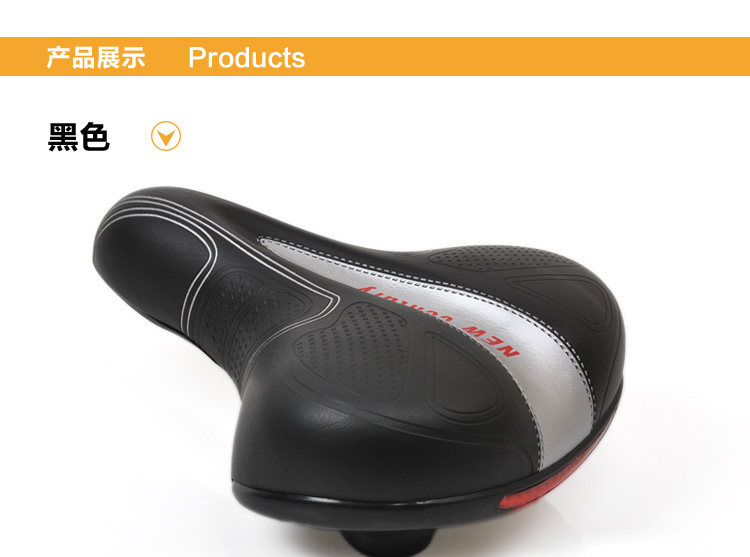 Selle de vélo Mountain Bike LEKA - Ref 2351181 Image 30