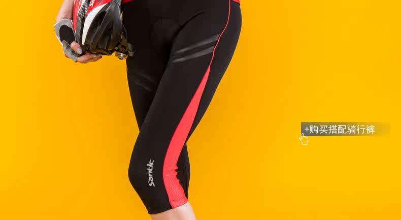 Tenue de cyclisme femme SANTIC - Ref 2216022 Image 29