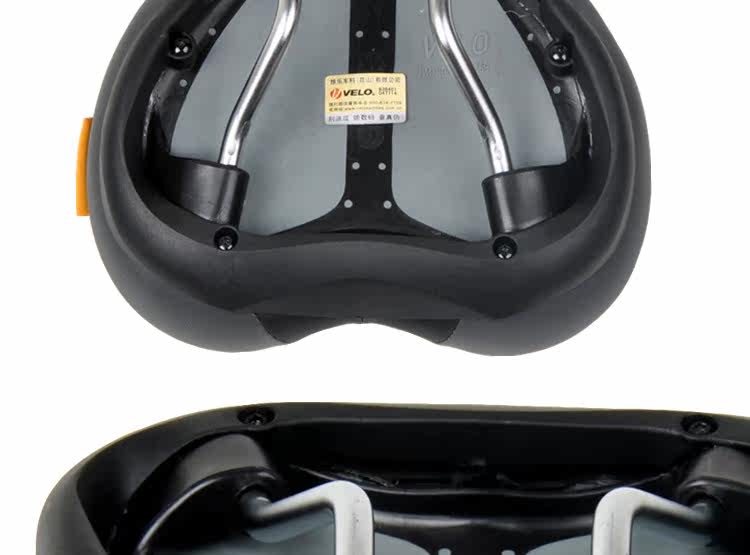 Selle de vélo Mountain Bike VELO - Ref 2350238 Image 37