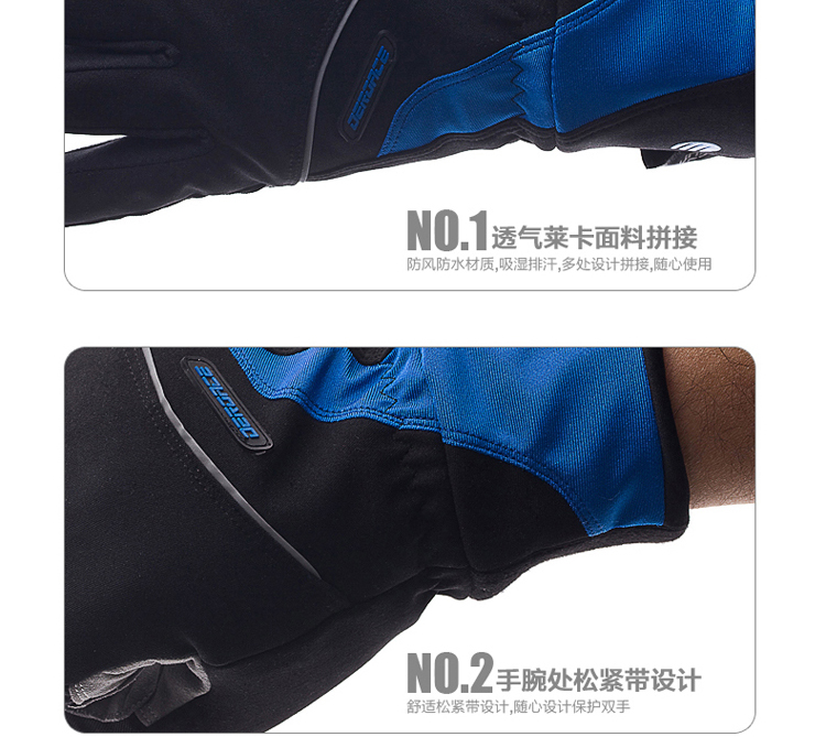 Gants de cyclisme mixte DEROACE - Ref 2240322 Image 43