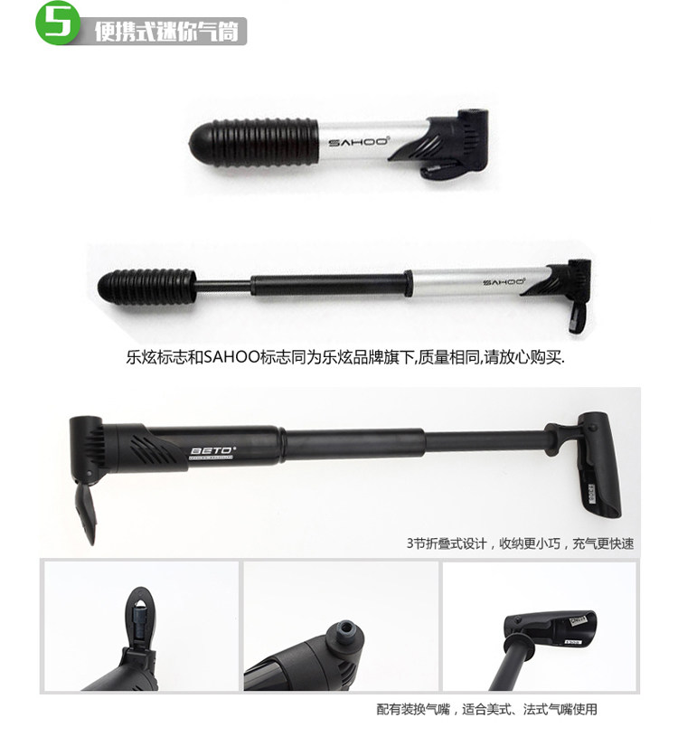 Outils pour vélo SAHOO - Ref 2283972 Image 18