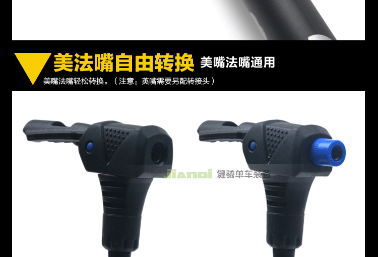 Pompe à vélo GIANT - Ref 2390733 Image 25