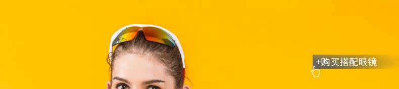 Tenue de cyclisme femme SANTIC - Ref 2216022 Image 41