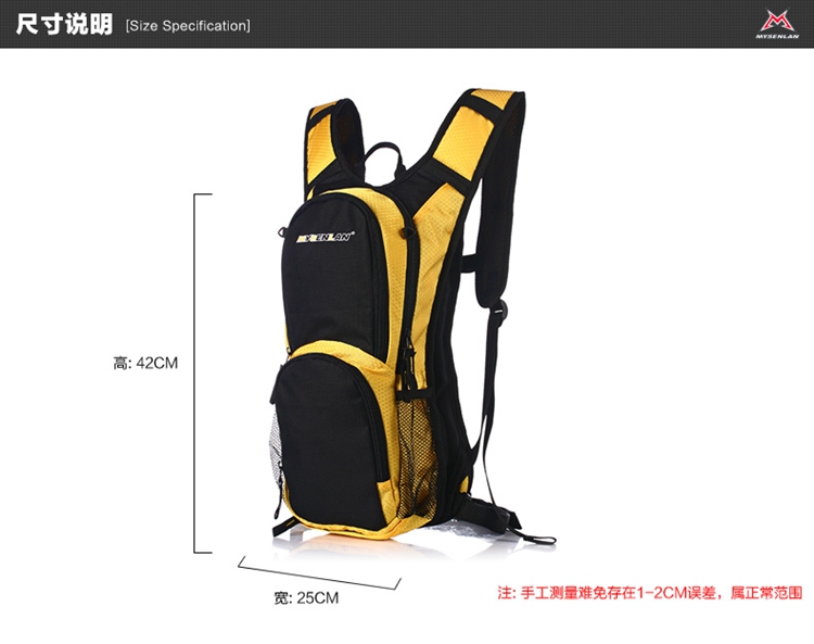 Sacoche pour vélo mixte RUSUOO - Ref 2219378 Image 37