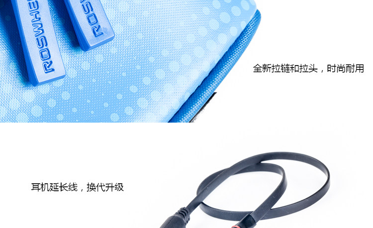 Sacoche pour vélo mixte ROSWHEEL - Ref 2219565 Image 44