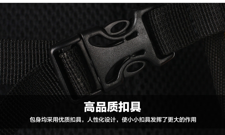 Sacoche pour vélo mixte RUSUOO - Ref 2219378 Image 33