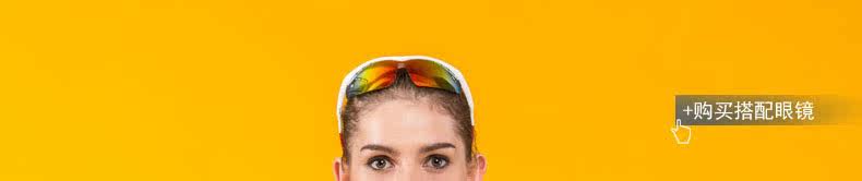 Tenue de cyclisme femme SANTIC - Ref 2216022 Image 26