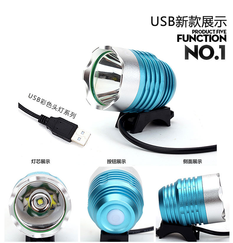 Eclairage pour vélo KINGSIR - phare - Ref 2398857 Image 32