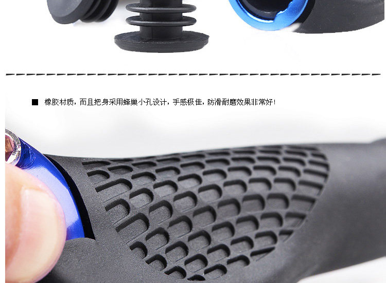 Poignées de vélo - Ref 2338115 Image 14