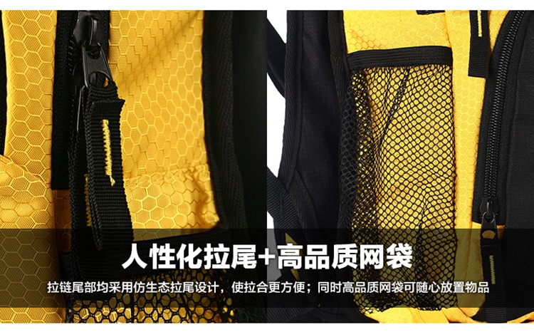 Sacoche pour vélo mixte RUSUOO - Ref 2219378 Image 35