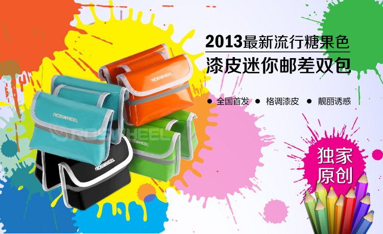 Sacoche pour vélo ROSWHEEL - Ref 2216518 Image 5