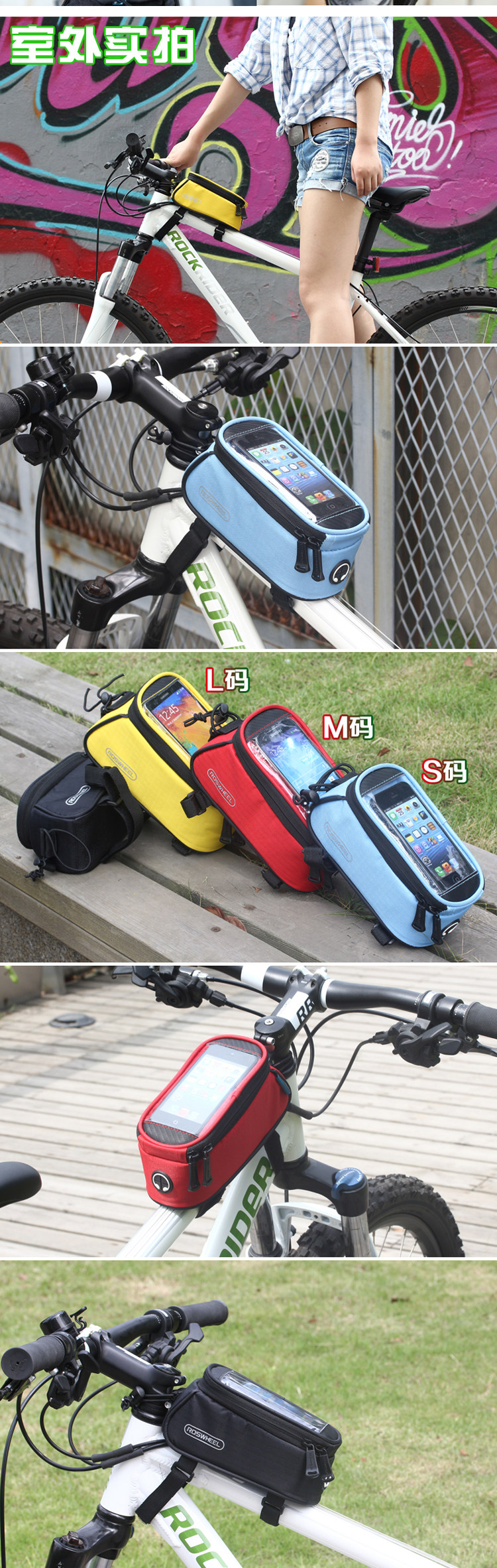 Sacoche pour vélo ROSWHEEL - Ref 2218332 Image 12