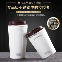 Taiwan Sandman 316 stainless steel insulated coffee cup INS wind portable insulation hand punch portable cup Exquisite girl