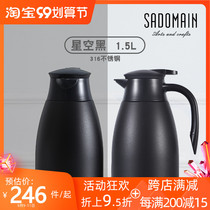 Taiwan Sendman 316 stainless steel insulated kettle 1 5L vacuum large capacity warm water bottle car portable household