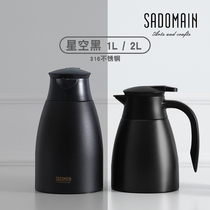 Taiwan Sendman 316 stainless steel large capacity insulation pot office household thermal water bottle portable