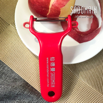 Taiwan Sandman household melon knife Imported fruit knife Peeler Peeler Multi-function kitchen stainless steel planer
