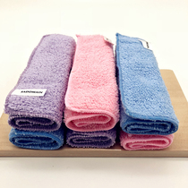 Gift: a piece of Taiwanese fairy plush fine fiber rag scab cloth dish cloth long velvet towel