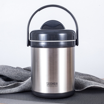 Taiwan Sandman stainless steel insulation bucket double-layer office workers large capacity large rice volume lunch box vacuum insulation portable