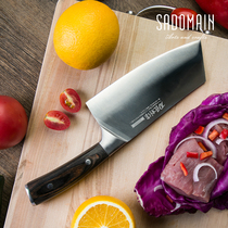 Chopper Cutter Meat Cutter Taiwan Xiandeman imported stainless steel slicing knife kitchen household sharp knife kitchen knife