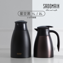 Insulation pot Household insulation kettle Sandman kettle vacuum large capacity boiling water bottle 2L stainless steel insulation bottle
