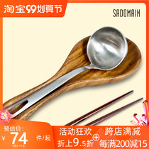 Taiwan xiandeman spoon storage rack imported Acacia wooden dipper soup spoon rack spoon seat tableware rack kitchen