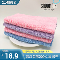 Taiwan dishwashing rag hanging rubbing hand towels long plush fine fiber rag water suction enlarge Hundred Clear Cloth Long Suede Towels