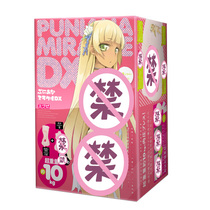 exe Japanese imported mens full body inverted model airplane cup name instrumental dx large body for three generations 3 self masturbation