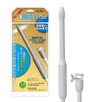 Mens use of masturbator cleaning Stain Remover Cleaning Stick Aircraft Cups Appliances Washing dedicated adults Spice Things