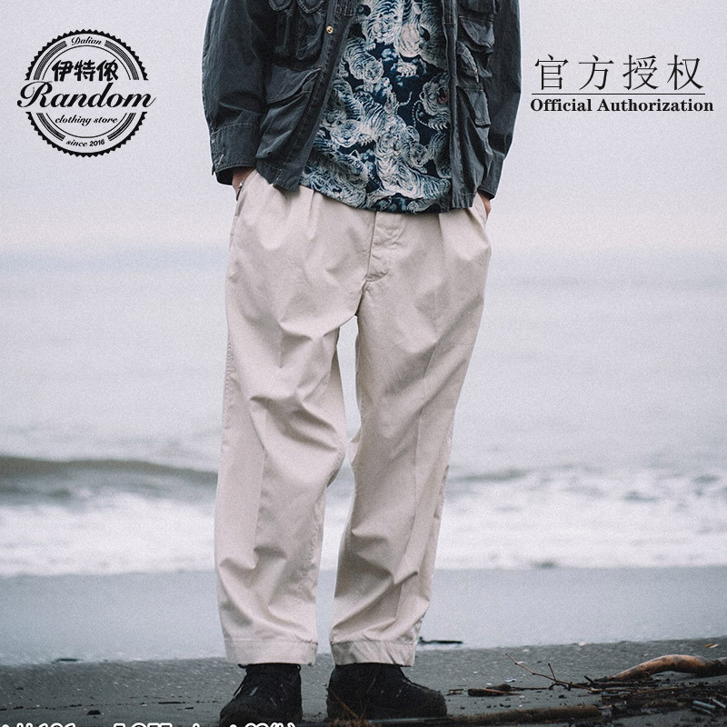 In-Stock Japanese-Made Gypsy Sons M52 M47 French Chino Pure Cotton French Military Officer Field Pants