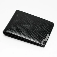 Черная змея