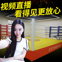 Boxing ring Ring training table Free fight fighting Martial arts competition Sanda boxing table MMA competition fight ring