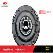  Forklift accessories for oil pump assembly 32630-23330-71 TOYOTA 7F