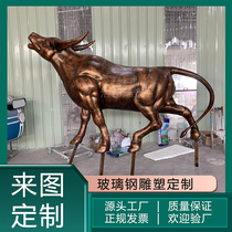 Imitation copper simulation cattle animal glass fiber reinforced plastic sculpture Custom garden landscape outdoor ornaments glass fiber reinforced plastic sculpture customization