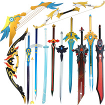 Original God Maple Original Wan Leaf Engraving Sunny Cos Knife Sword Wolfs End of the Road Gongson Skys Winged Protagonist Empty weapon props