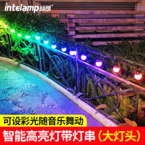 Solar light string light with light strip Balcony decoration Terrace outdoor waterproof courtyard garden layout super bright atmosphere light