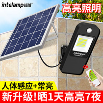2021 New Solar Light super bright human body induction outdoor waterproof home courtyard automatic bright split type