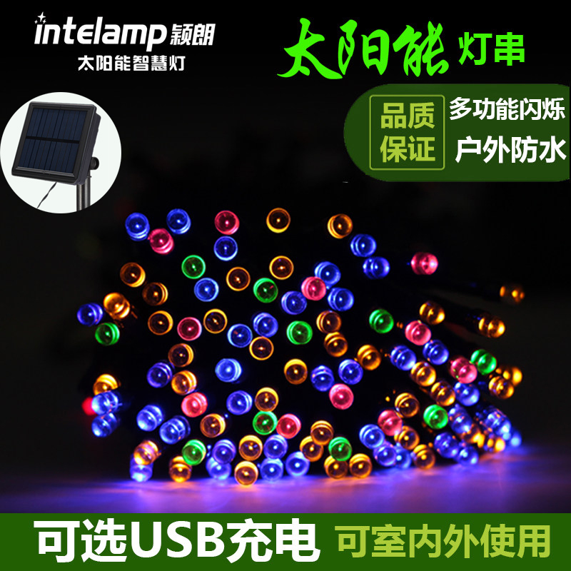 ying lang solar lights outdoor indoor waterproof led star lights christmas day landscape decorative lights string - Christmas Star Lights Outdoor ying lang solar lights outdoor indoor waterproof led star lights christmas day landscape decorative lights string - Christmas Star Lights Outdoor