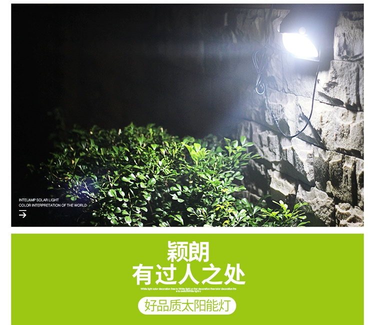 Yinglang đèn năng lượng mặt trời ngoài trời đèn sân vườn mới nông thôn cơ thể con người cảm ứng chia đèn đường trong nhà led chiếu sáng tường đèn