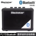 Black Star FLY3 MINI Acoustic Guitar Guitar Điện Loa Loa Bluetooth Loa Guitar Loa Loa - Loa loa Loa loa