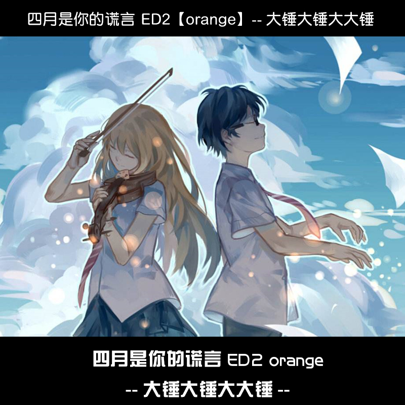 Cang Xiaotian refers to the adaptation of 