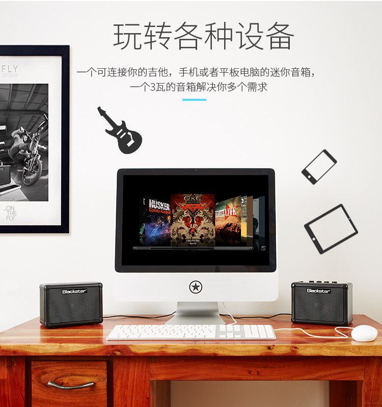 Black Star FLY3 MINI Acoustic Guitar Guitar Điện Loa Loa Bluetooth Loa Guitar Loa Loa - Loa loa loa kimiso s1
