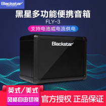 Black Star FLY3 MINI Soundguitar Electric Guitar Speaker Bluetooth Speaker Guitar Small Speaker Guitar Speaker