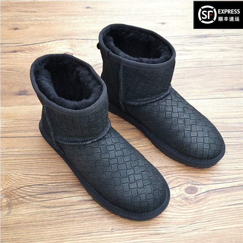 Australian fur all-in-one snow boots men's winter plus velvet warm boots leather wool large size Northeast waterproof cotton shoes