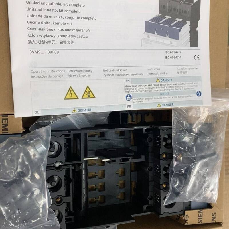 Repairable and Serviceable Genuine Plug-In Dock 3Vm, 56 Sets Available, Inspection Supported