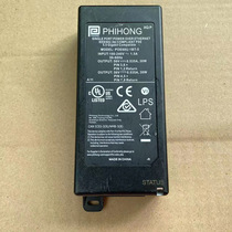 Feihong POE60U-1BT-5 Gigabit high power POE power supply module 56V0 535A standard BT protocol