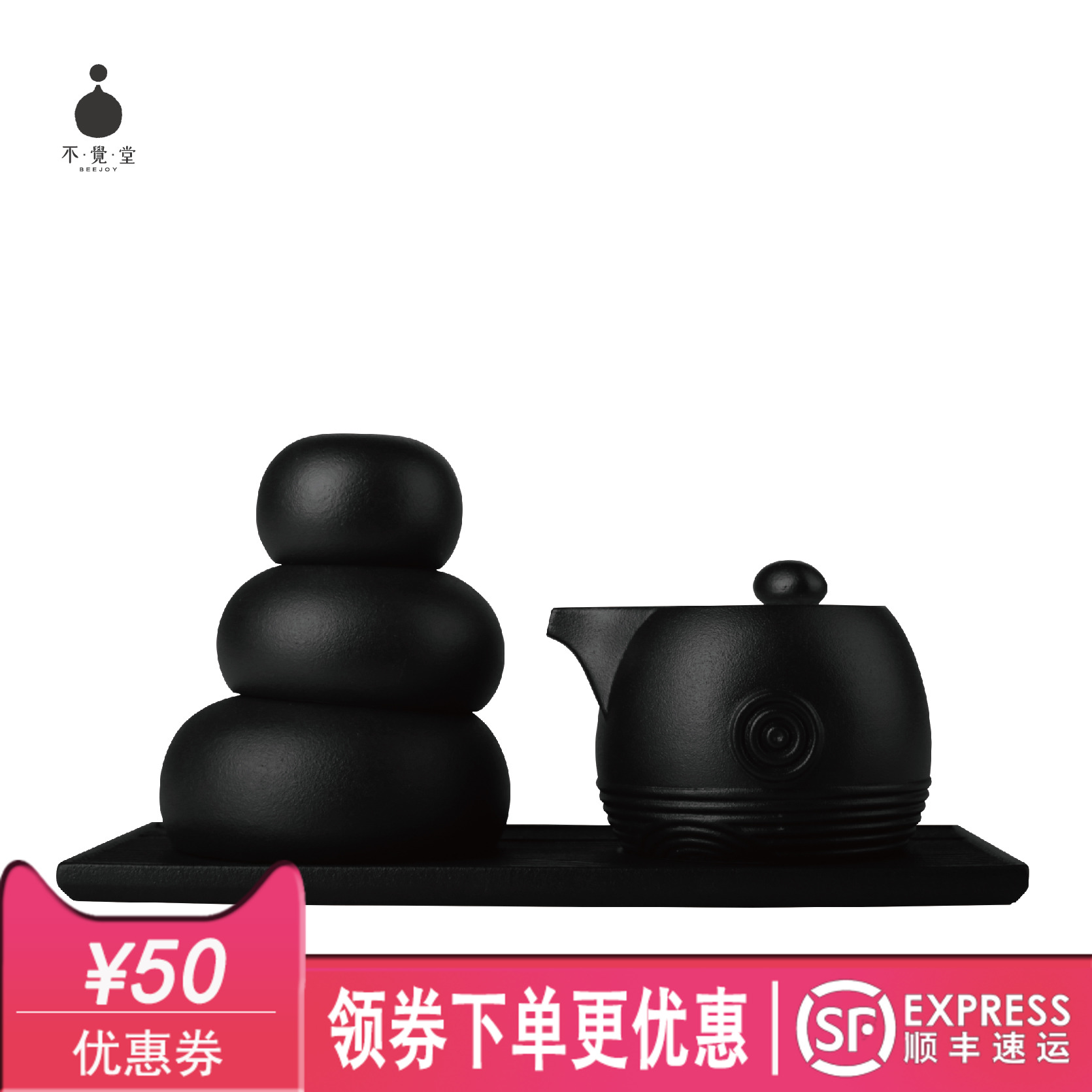 Tea table Hand grab pot Quick cup Japanese Ceramic Kung Fu tea set Travel tea tray